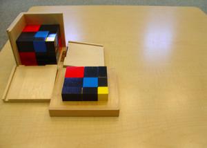 File:Trinomial Cube 7.JPG
