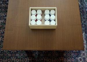 Smelling Cylinders 1.JPG