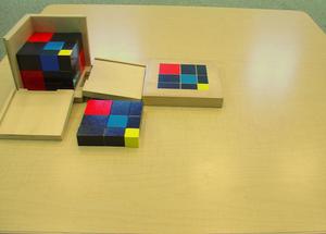 File:Trinomial Cube 2.JPG