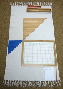 Sub Strip Board 1.JPG