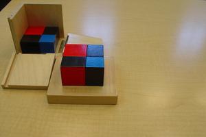 File:Binomial Cube 2-4.JPG