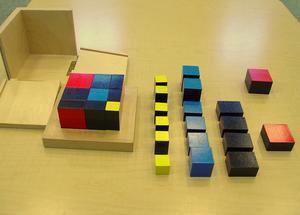 File:Trinomial Cube 5.JPG