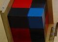 Binomial Cube