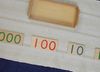 Intro to the Cards icon.JPG