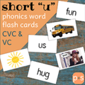 Short 'u' Flash Cards