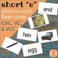Short 'e' Flash Cards