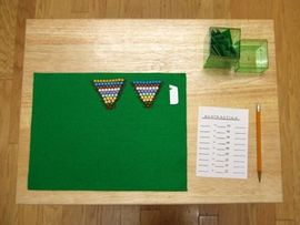 Sub with bead bars 1.JPG