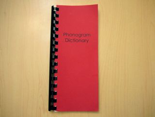 Phonogram Dictionary 1.JPG