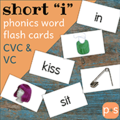 Short 'i' Flash Cards - $3