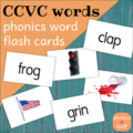 CCVC Words Flash Cards - $3.5